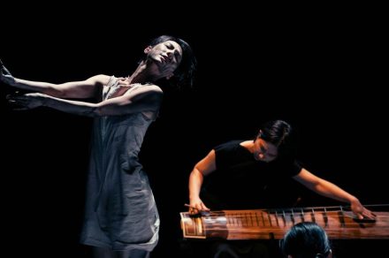 Danse Coréenne : Hyerim Jang / Spectacle Théâtre Maurice Novarina