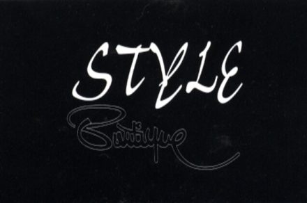 Style Boutique