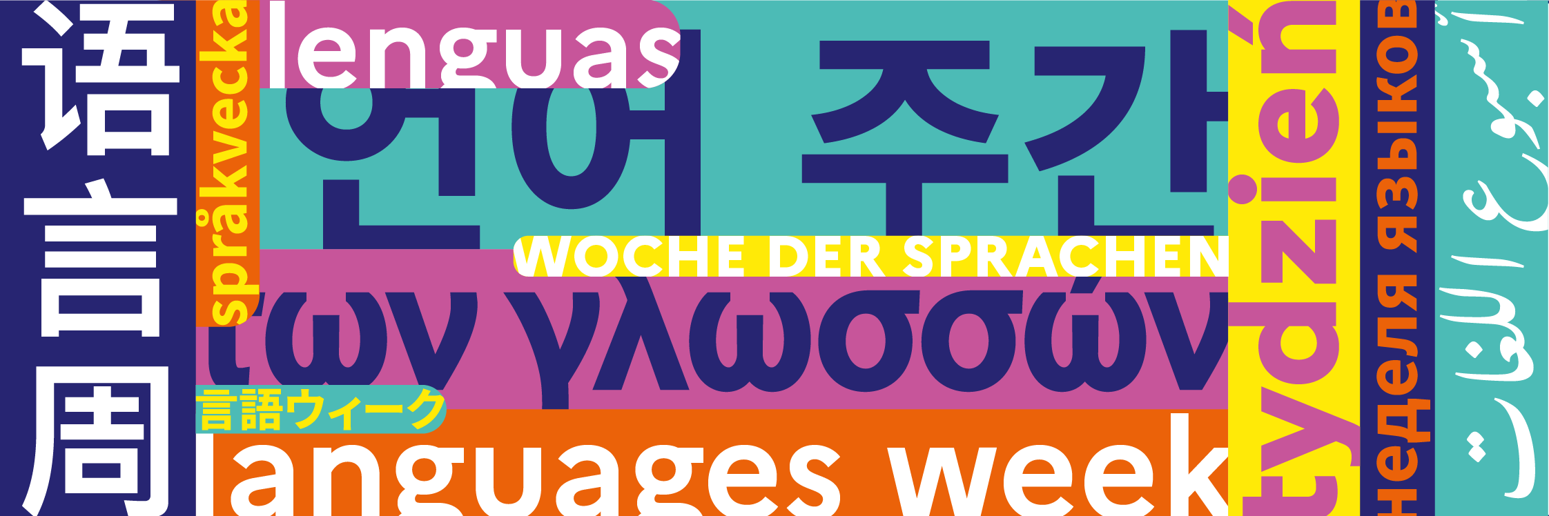 Semaine des langues vivantes